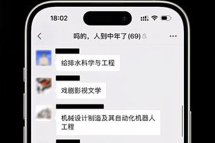 无敌战神卡！莱昂纳德16投11中砍25分11板10助 生涯第二次三双