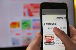 雷竞技官方网首页截图1